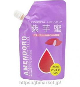 Sweet Potato Syrup AMENDORO Murasaki Imo 150g Almi-pack, Amendoro, Ltd.